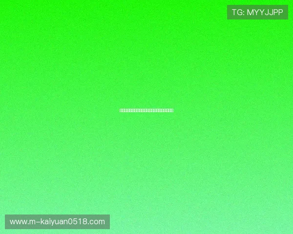 欧博手机版注册流程详解助你轻松开启博彩新体验